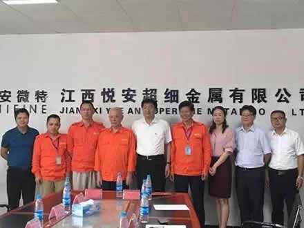 市委常委、副市长高世文来我司走访慰问科技型企业和科技工作者